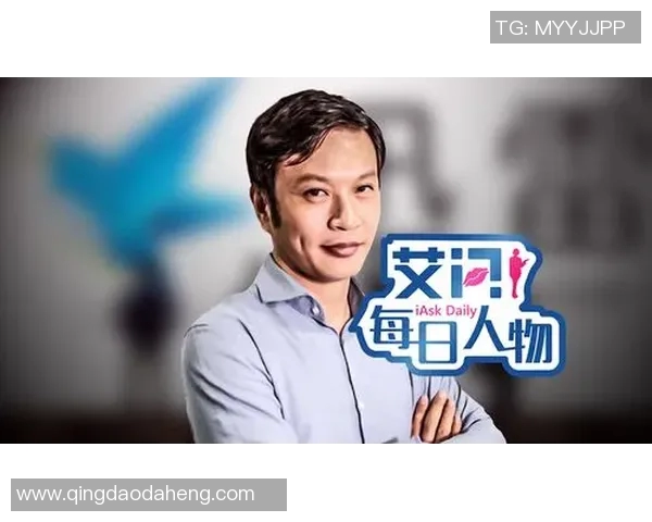 陈磊畅谈英雄联盟成长之路与未来展望的深度专访